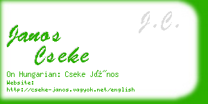 janos cseke business card